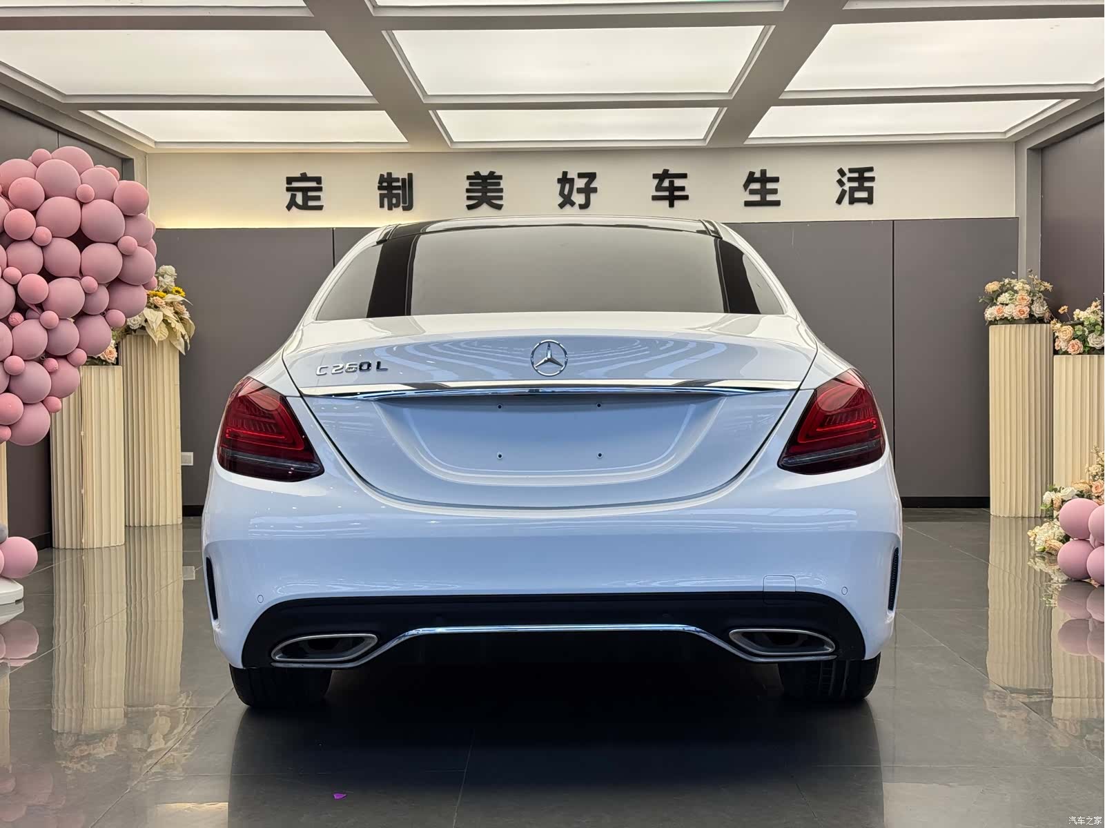 Mercedes-Benz C-Class, 2019 13