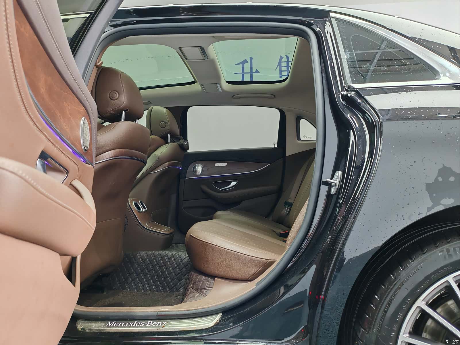Mercedes-Benz E-Class, 2023 12