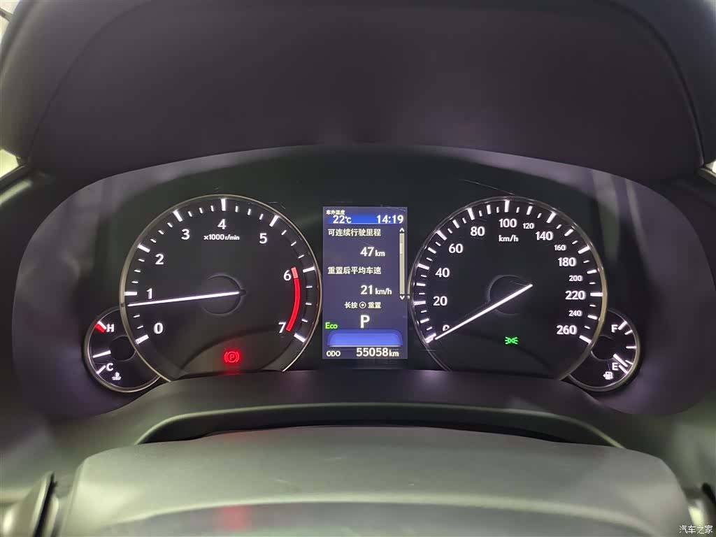 Lexus RX, 2022 18