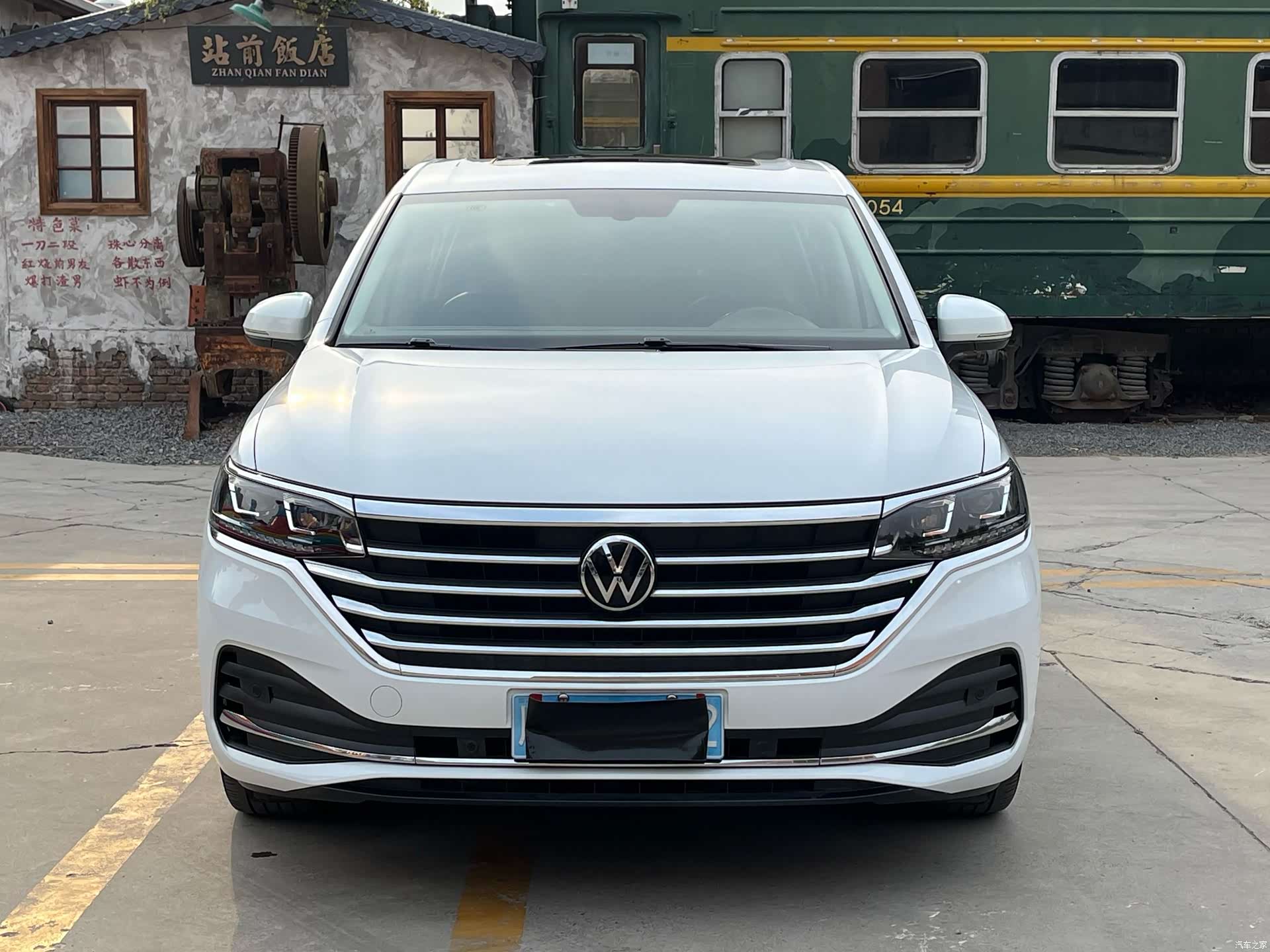 Volkswagen Viloran, 2021 1