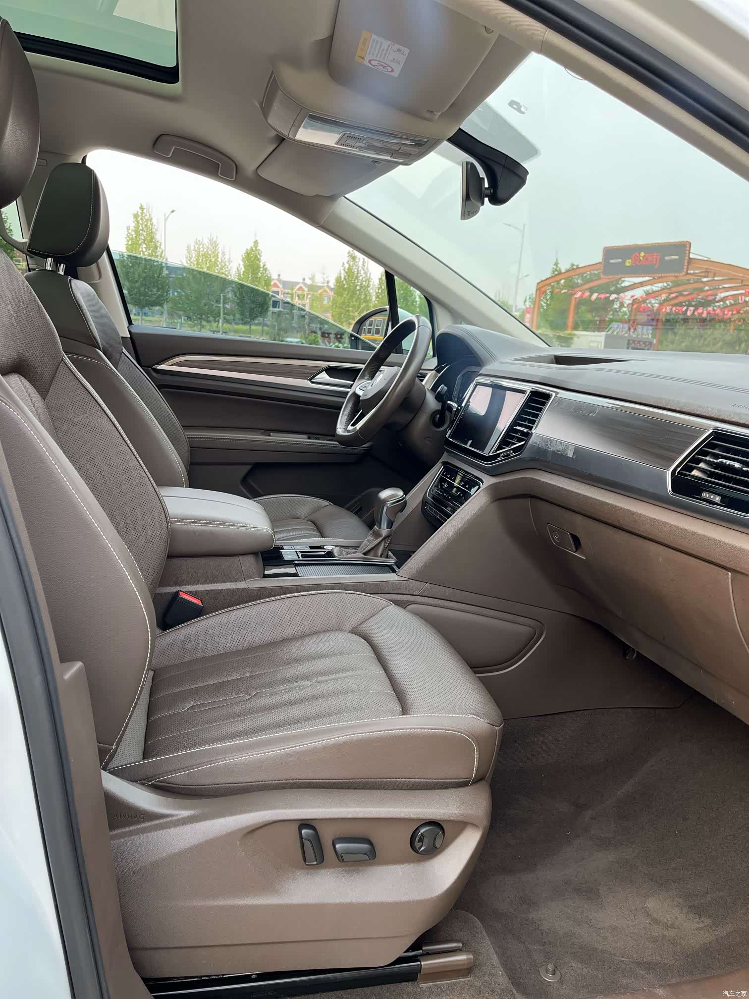 Volkswagen Viloran, 2021 9