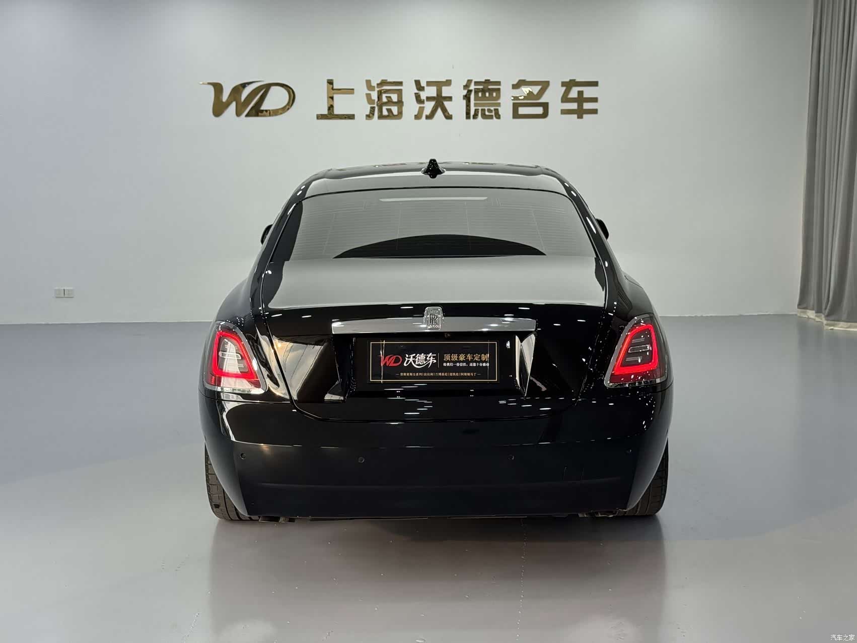 Rolls-Royce Ghost, 2023 все фото