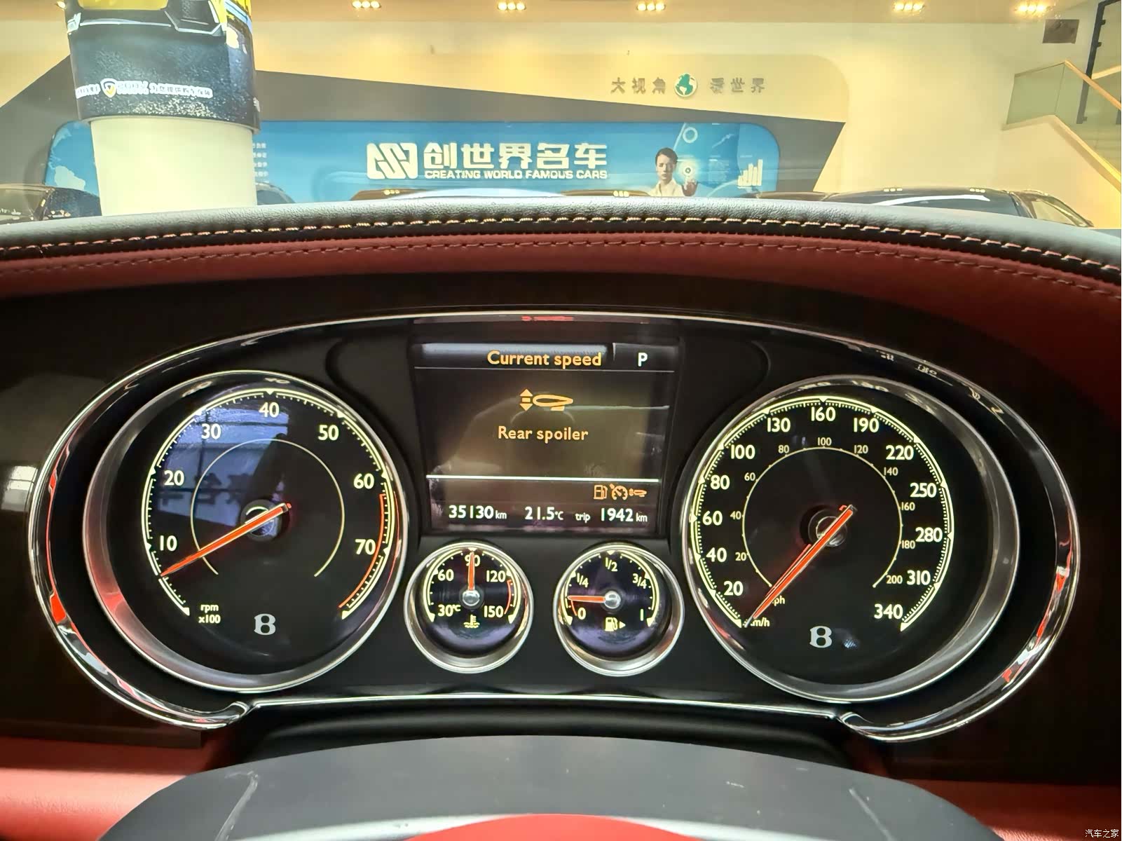 Bentley Continental GT, 2017 12