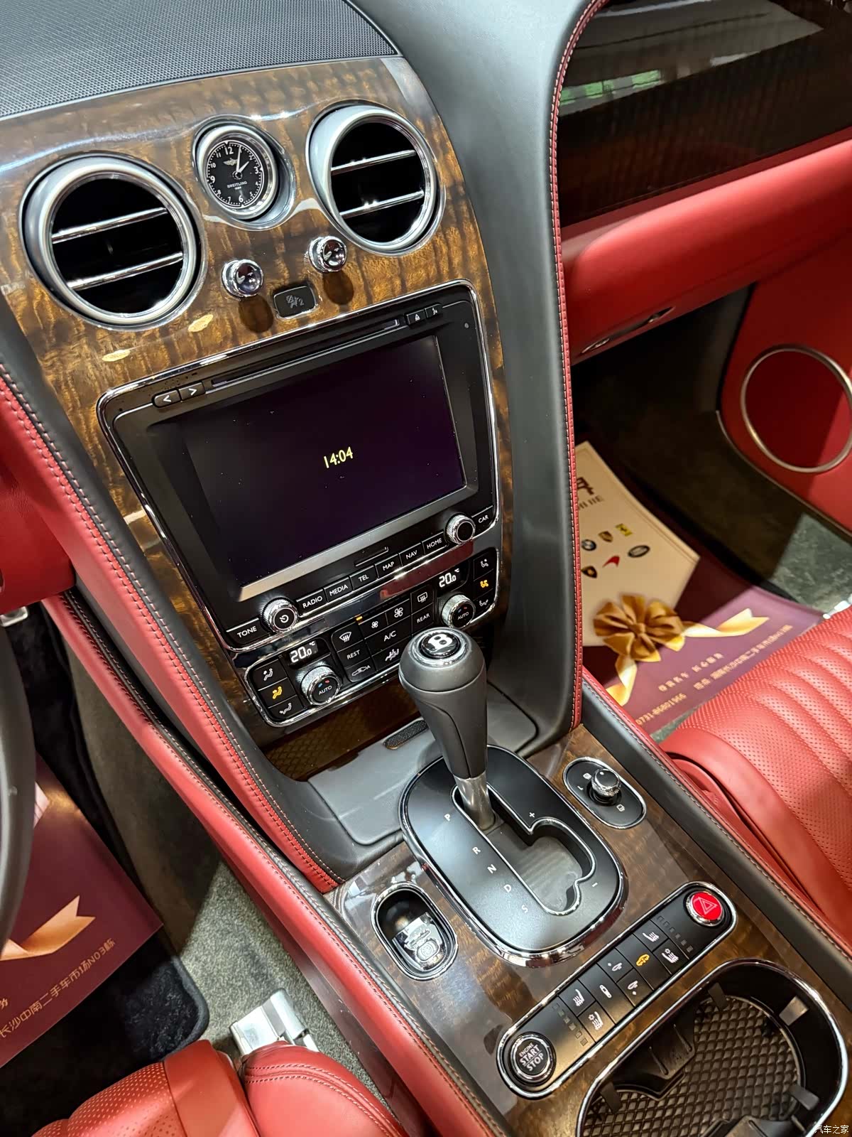 Bentley Continental GT, 2017 14