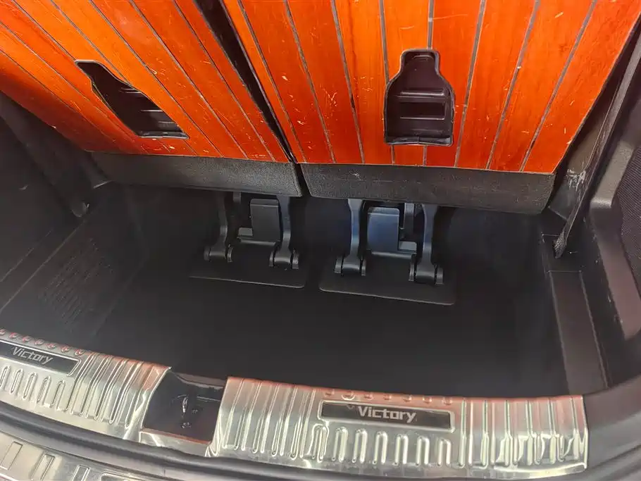 Wuling Wuling Capgemini