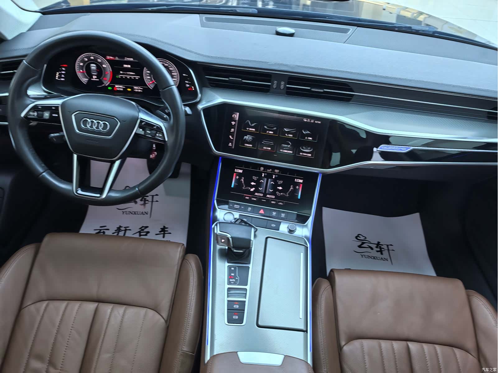 Audi A6L, 2020 12