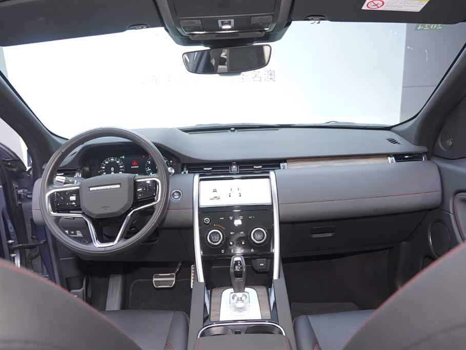 Land Rover Discover sports