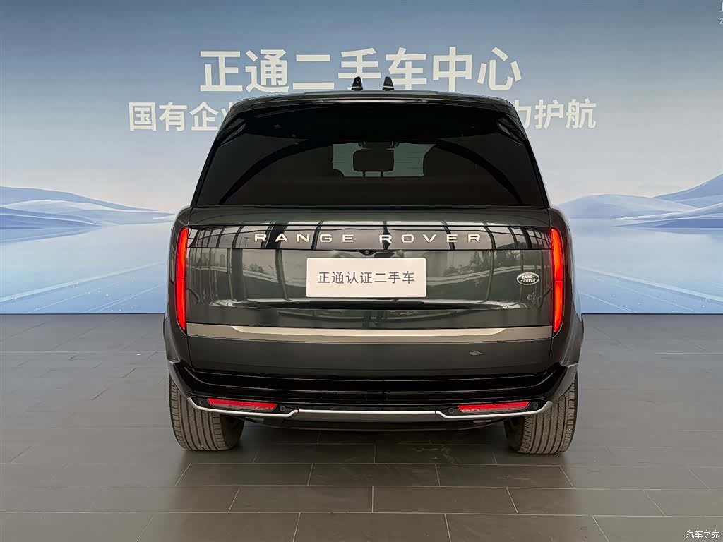 Land Rover Range Rover, 2024 4