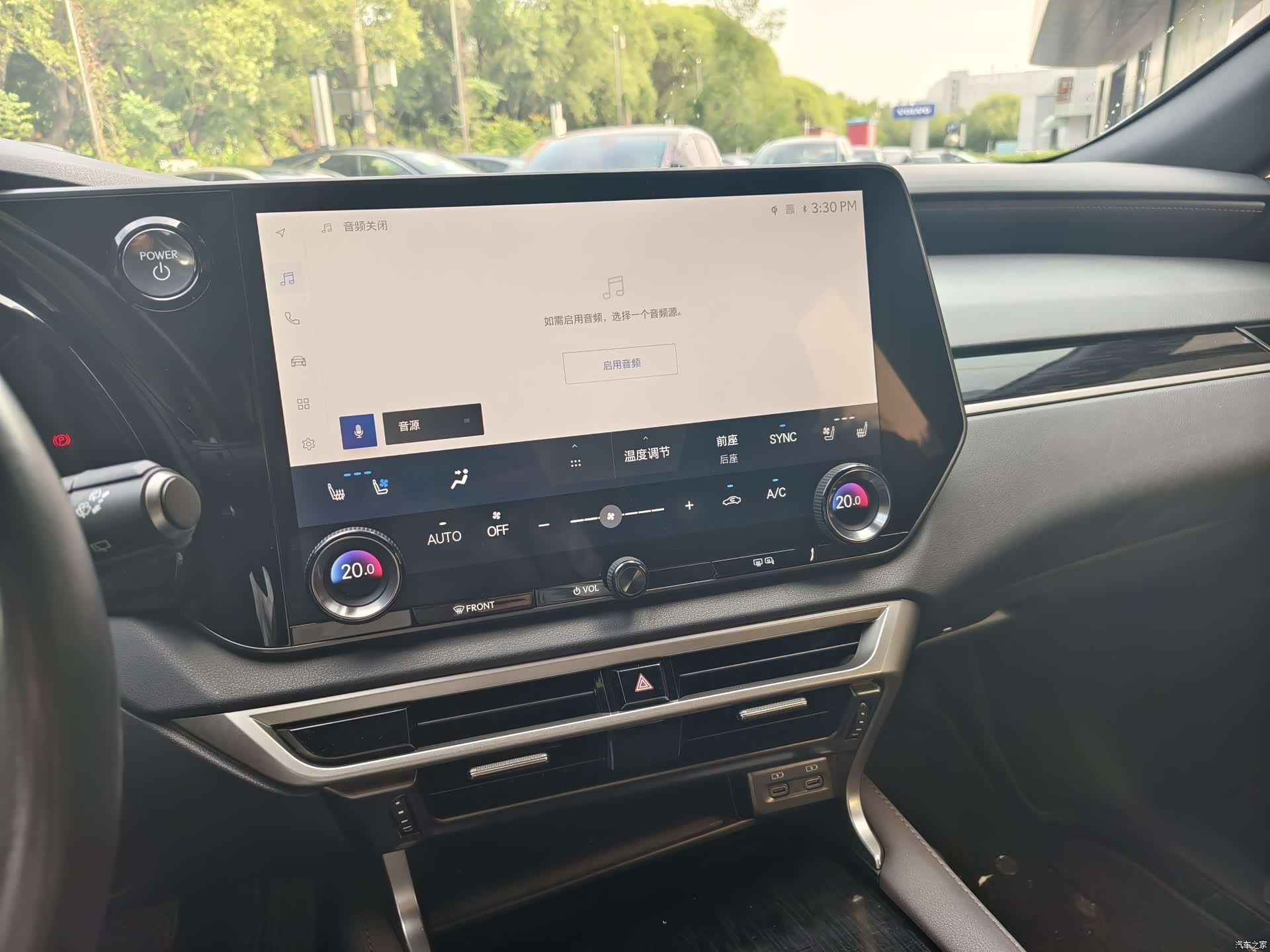 Lexus RX, 2024 9