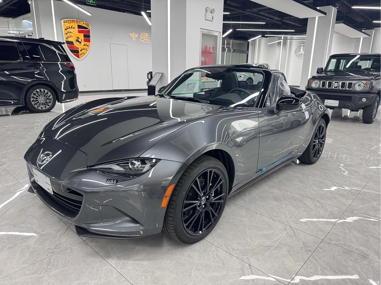 Mazda MX-5
