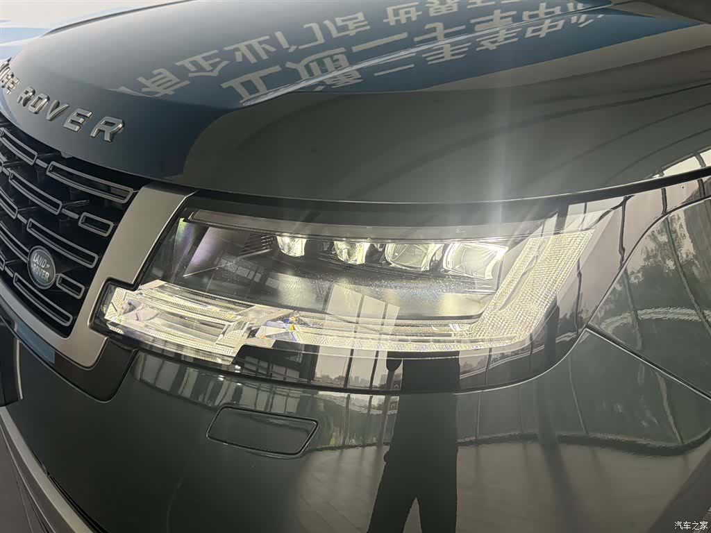 Land Rover Range Rover, 2024 9