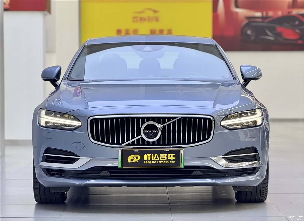 Volvo S90, 2019 2