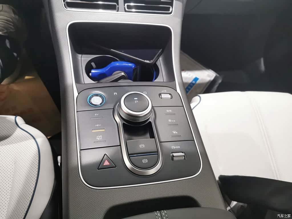 BYD Destroyer 05, 2024 10