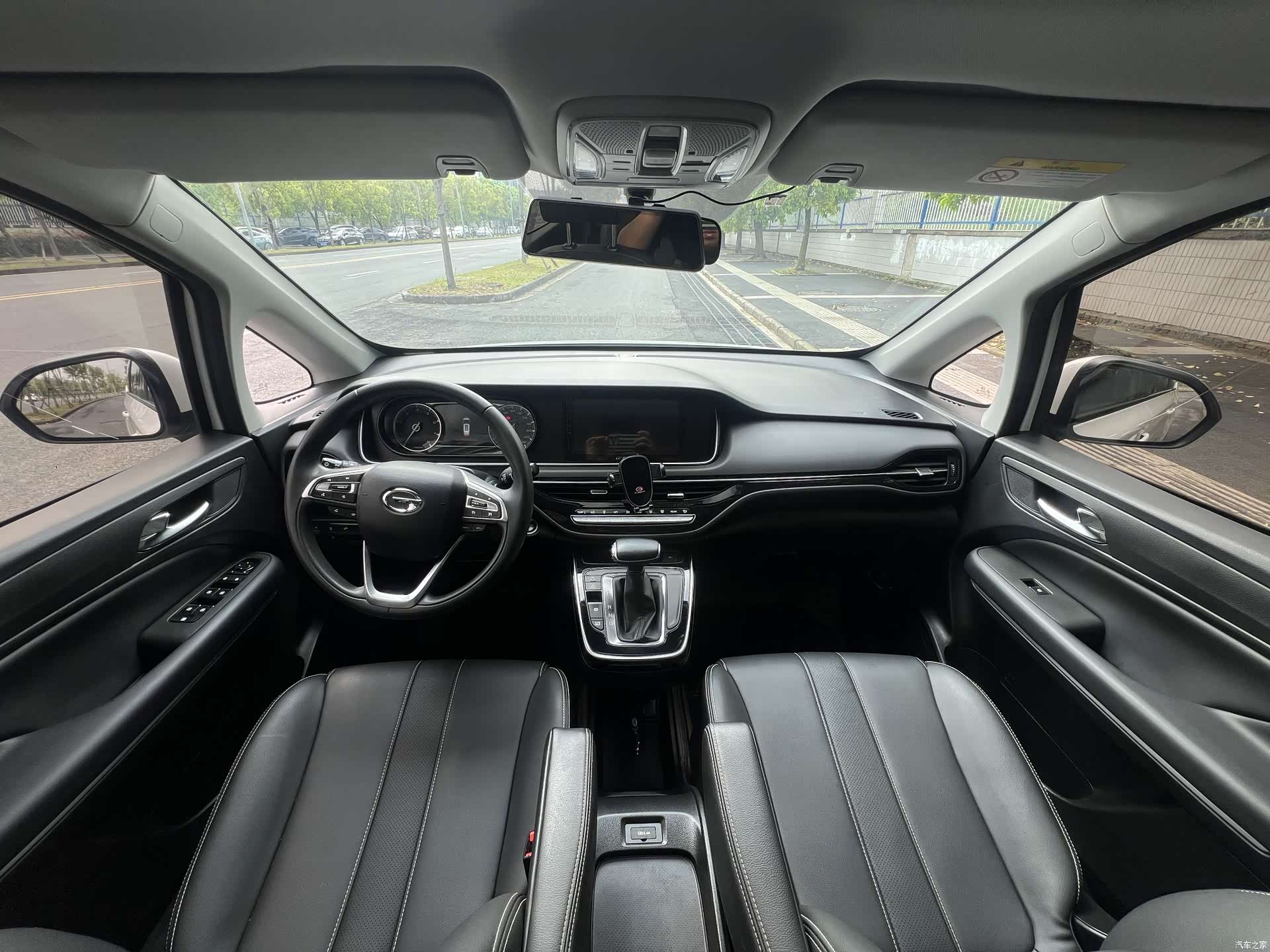 GAC M6, 2020 12