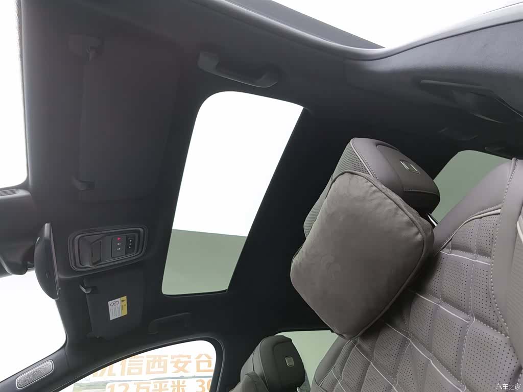 NIO ES8, 2025 14