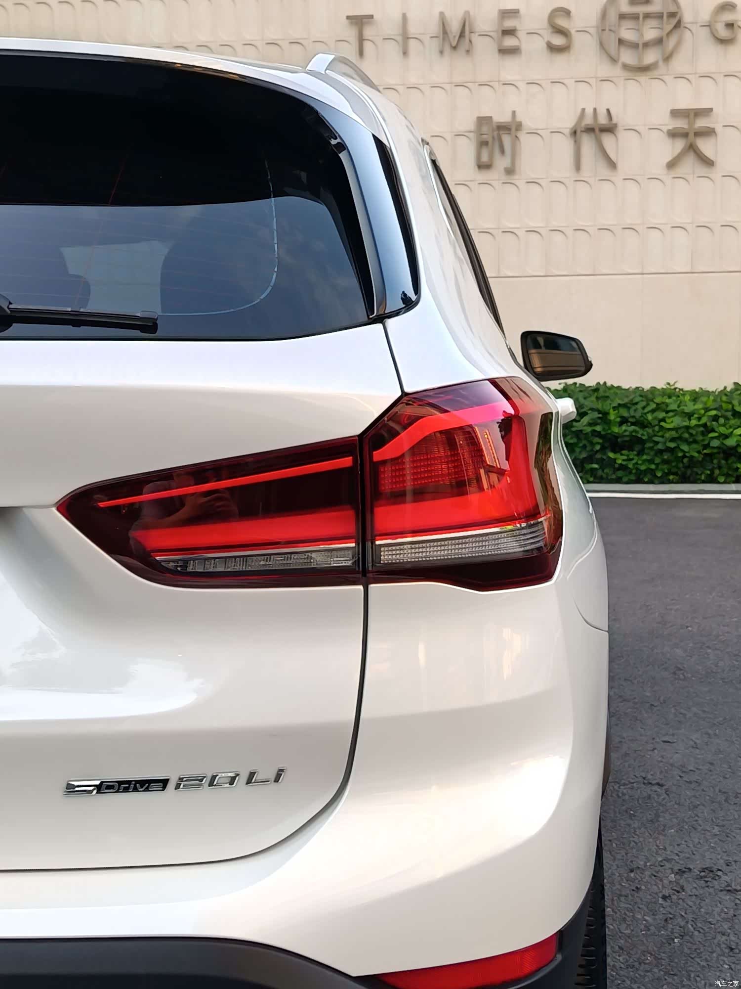 BMW X1, 2022 21