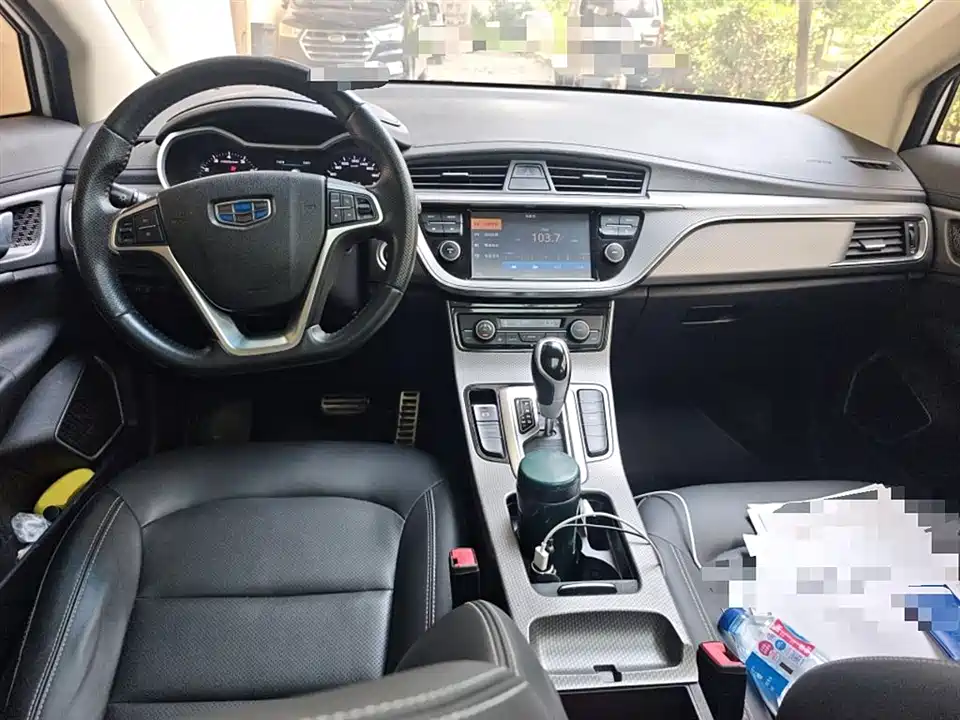 Geely Emgrand GS