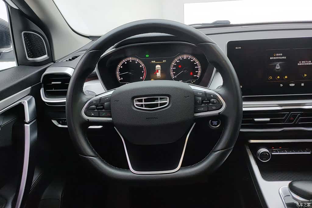 Geely Coolray, 2021 15