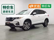 ����GS4 2017�� 235T �Զ���������������