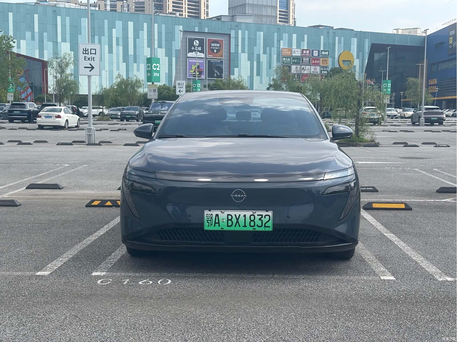 Nissan N7, 2025 2