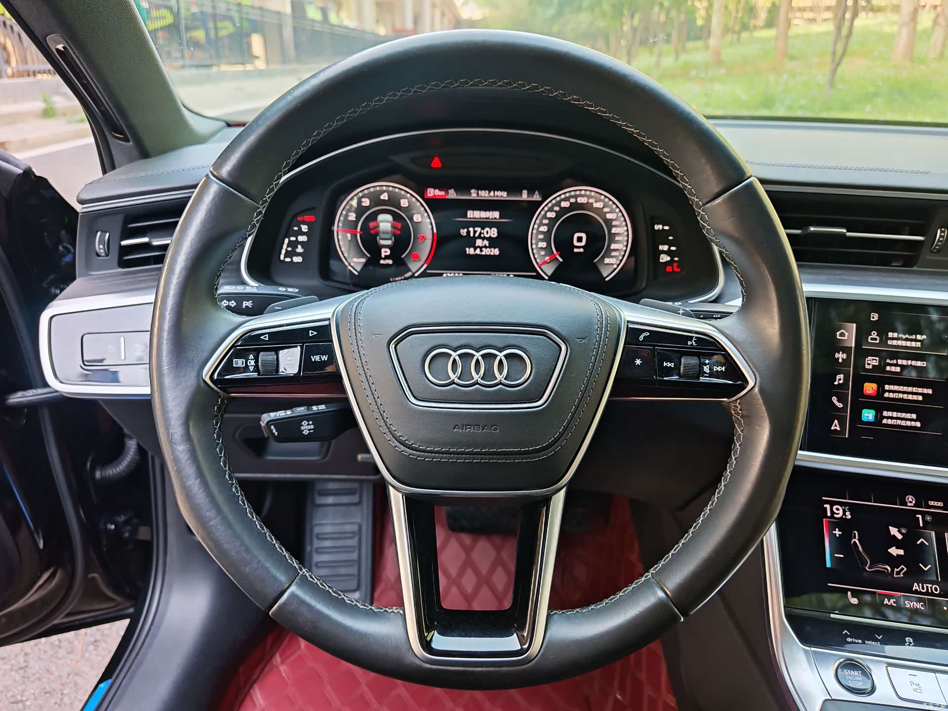 Audi A6L, 2024 9