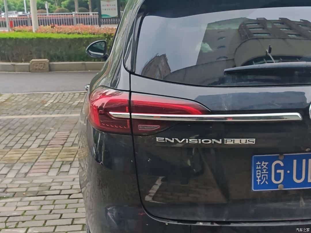 Buick Envision Plus, 2022 6
