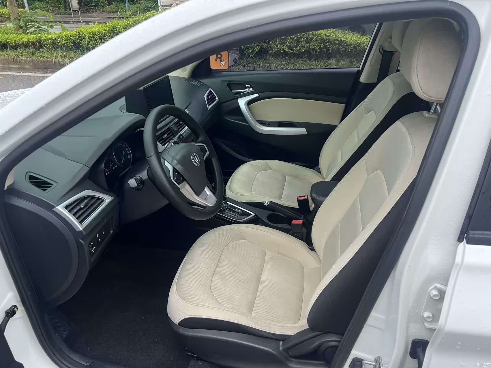 Changan V7, 2017 9