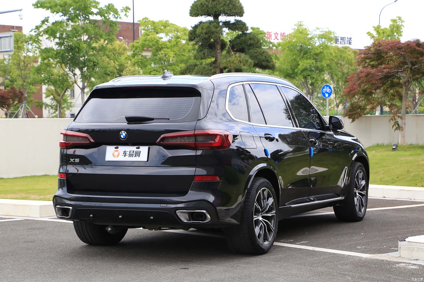 BMW X5, 2023 23