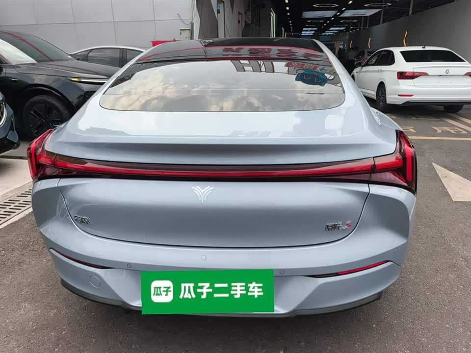 Neta Nezha S