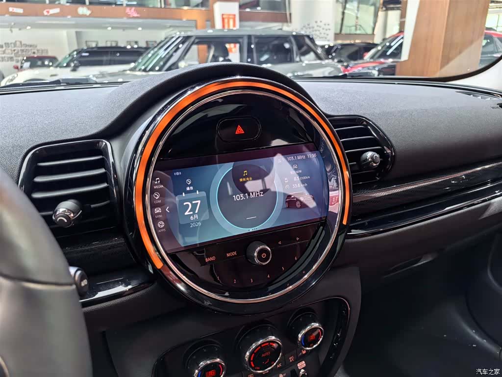 Mini Clubman, 2022 10