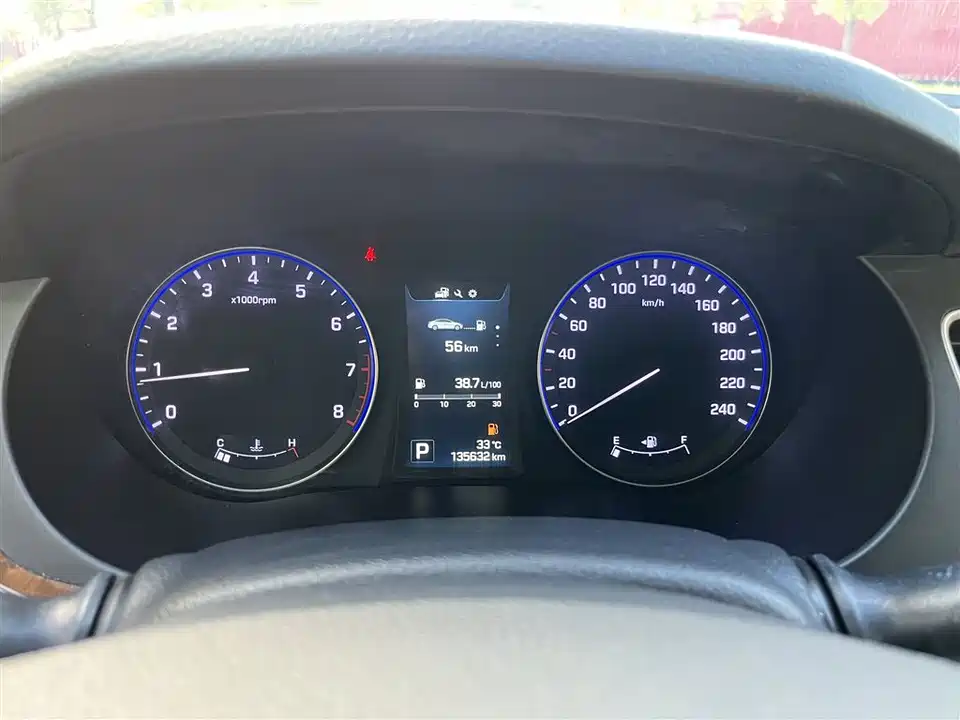 Hyundai Name picture