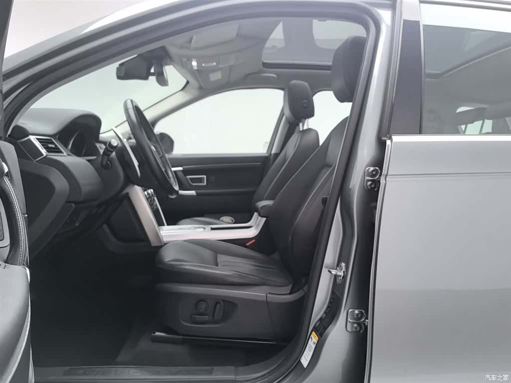 Land Rover Discovery, 2018 10
