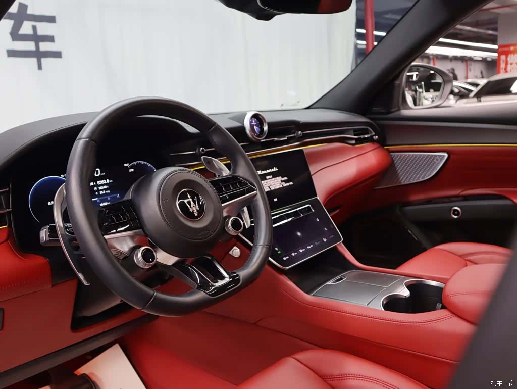 Maserati Grecale, 2024 8