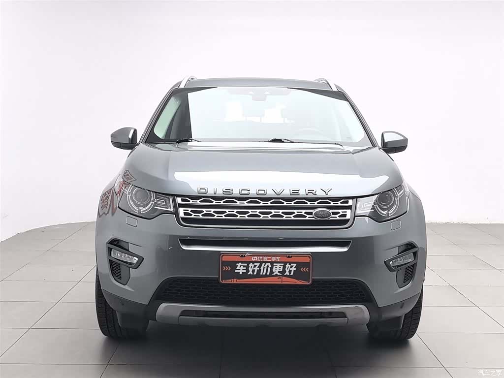 Land Rover Discovery, 2018 3