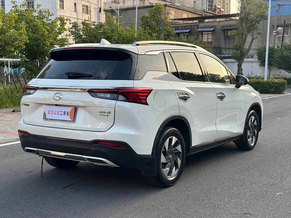 Trumpchi Trumpchi GS4 Trumpchi Trumpchi GS4