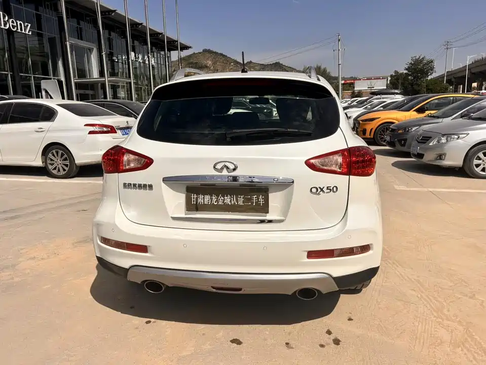 Infiniti QX50