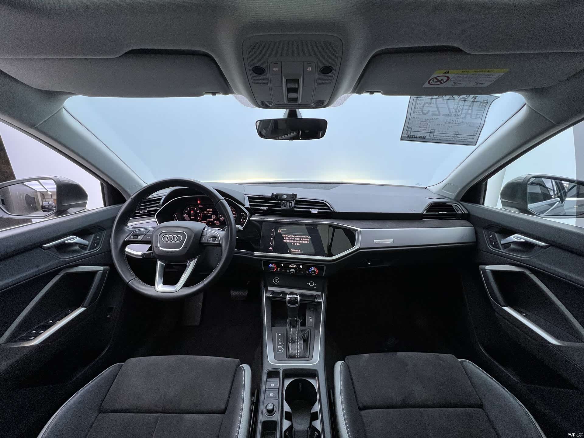 Audi Q3, 2022 8