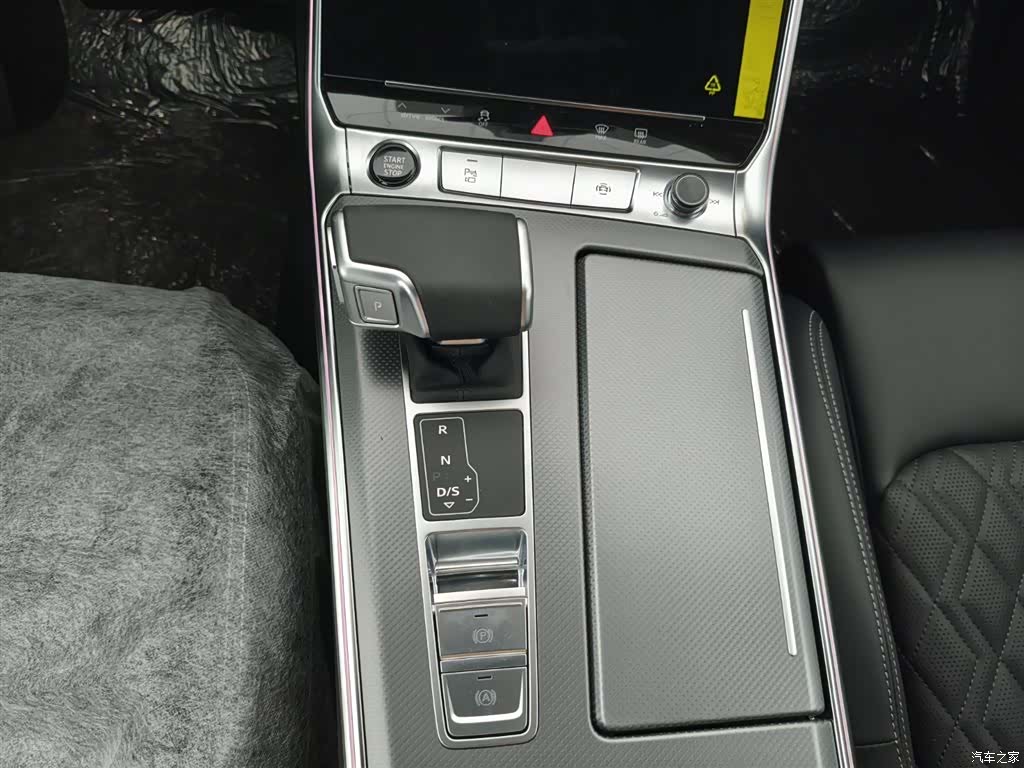 Audi A6L, 2026 8