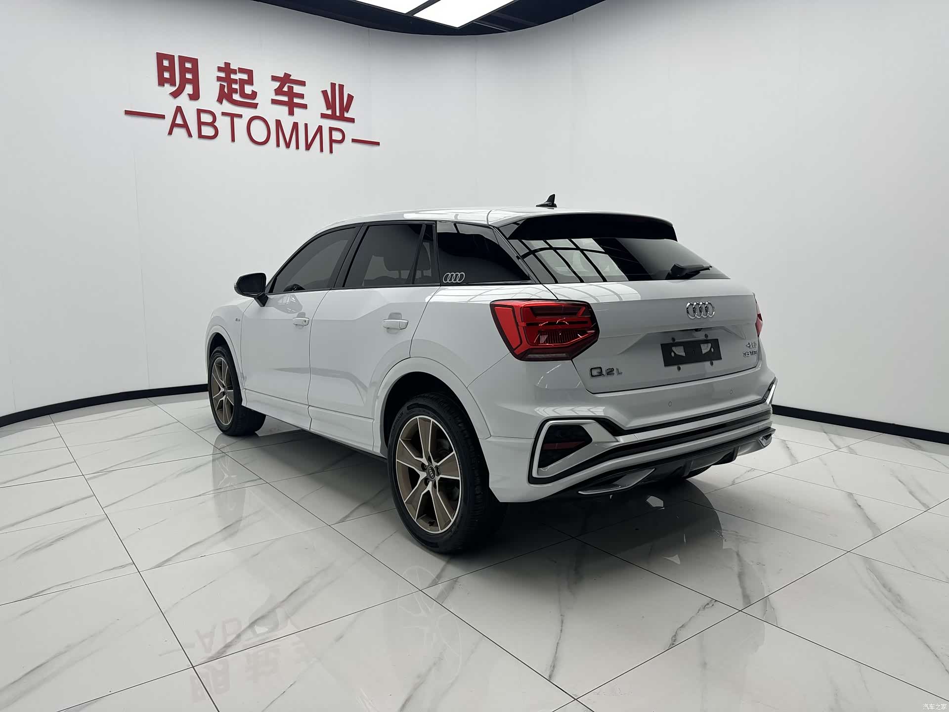 Audi Q2L, 2022 8