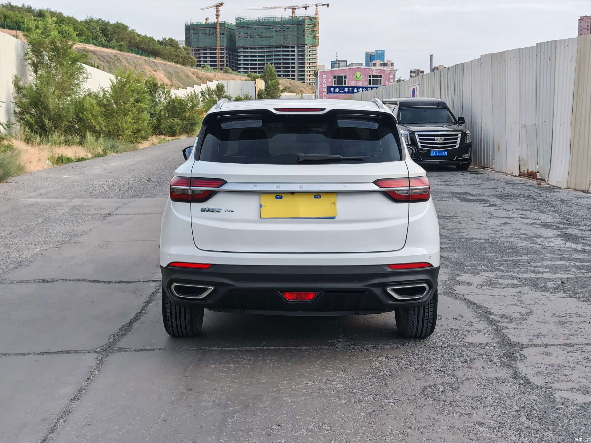 Geely Coolray, 2020 7
