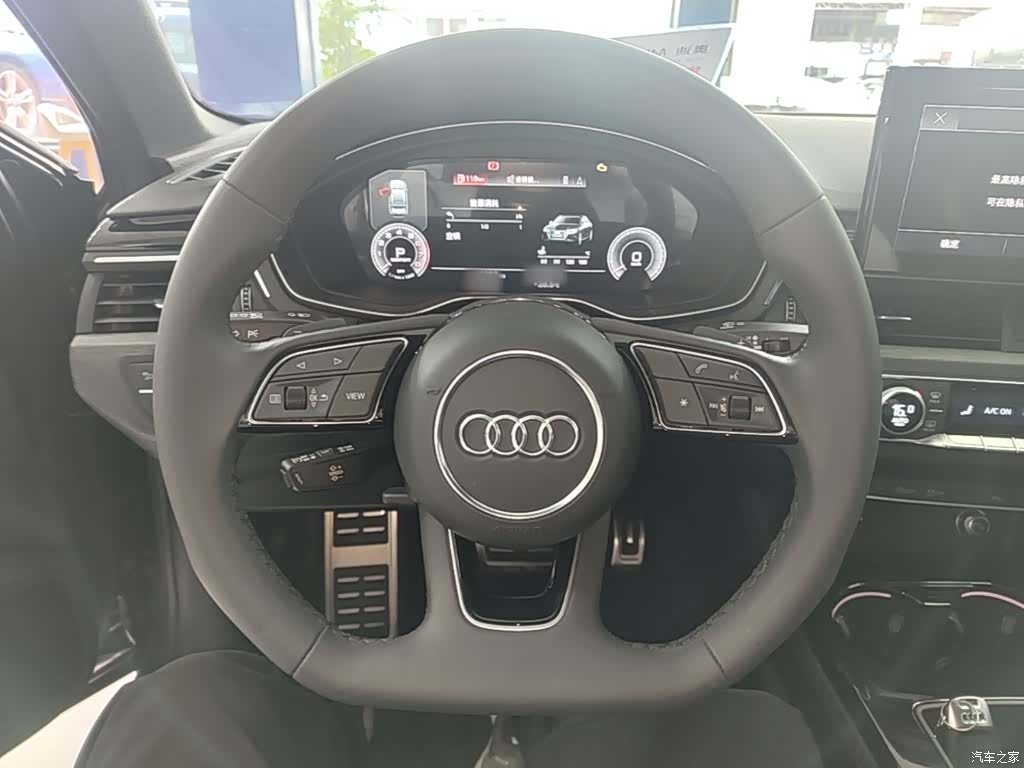 Audi A4L, 2023 11