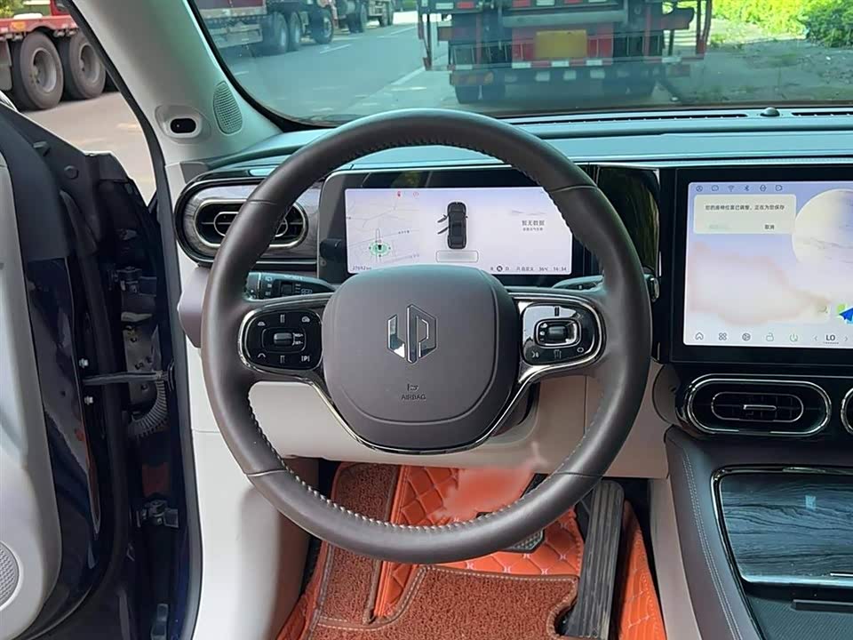 Leapmotor C11 Leapmotor C11