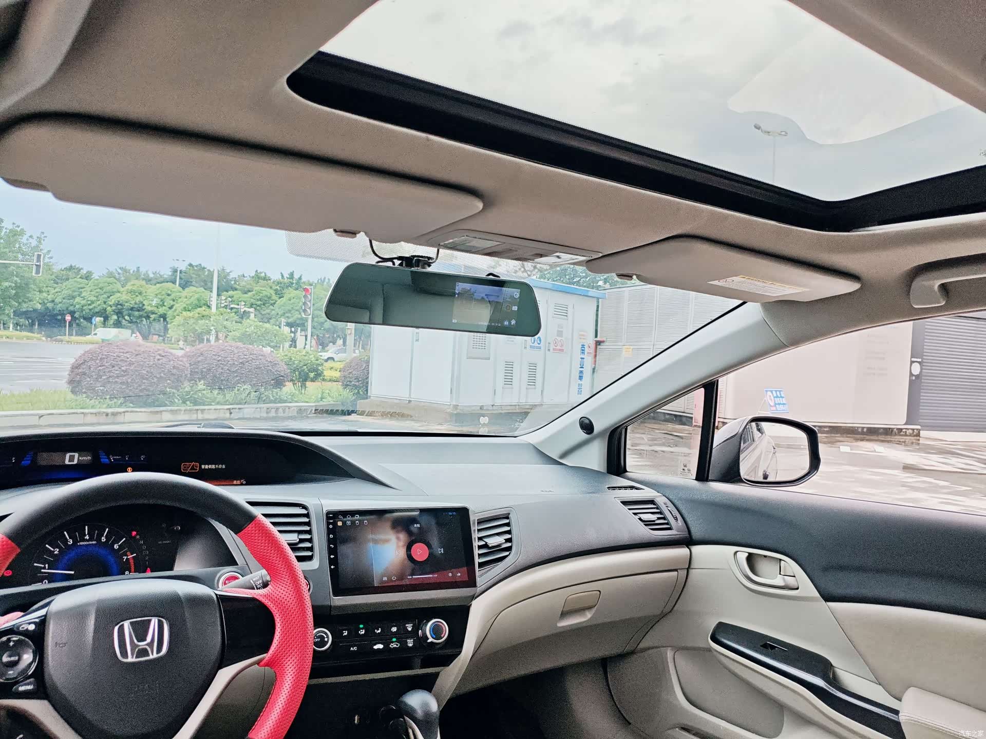 Honda Civic, 2016 7