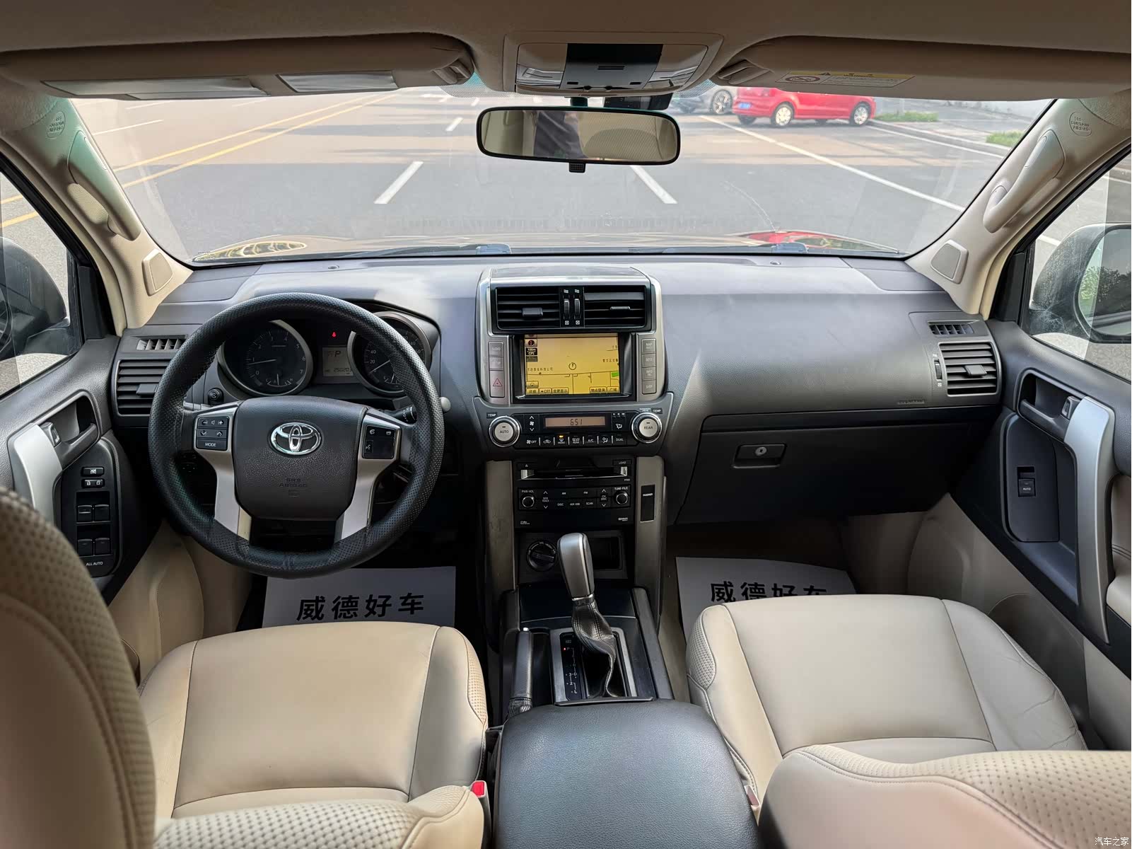 Toyota Prado, 2010 17