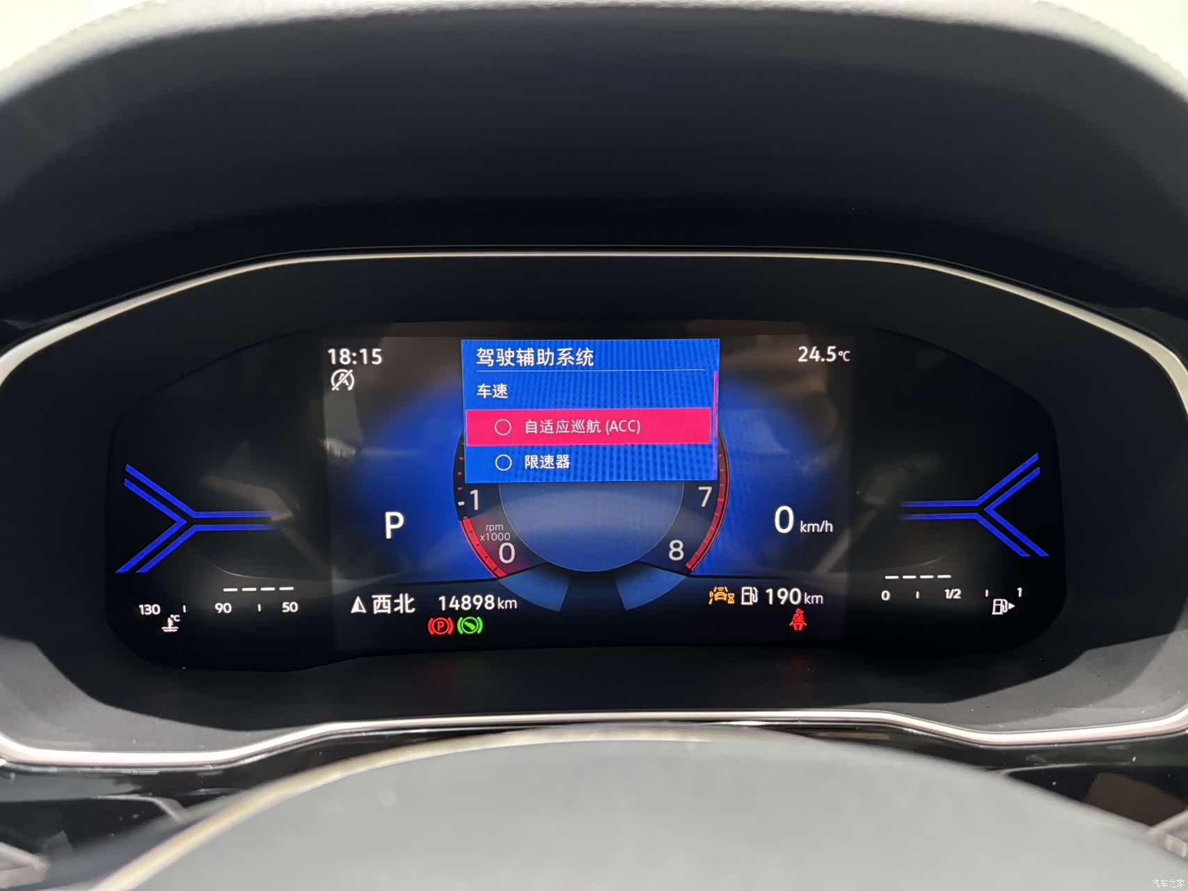 Volkswagen VS7, 2023 22