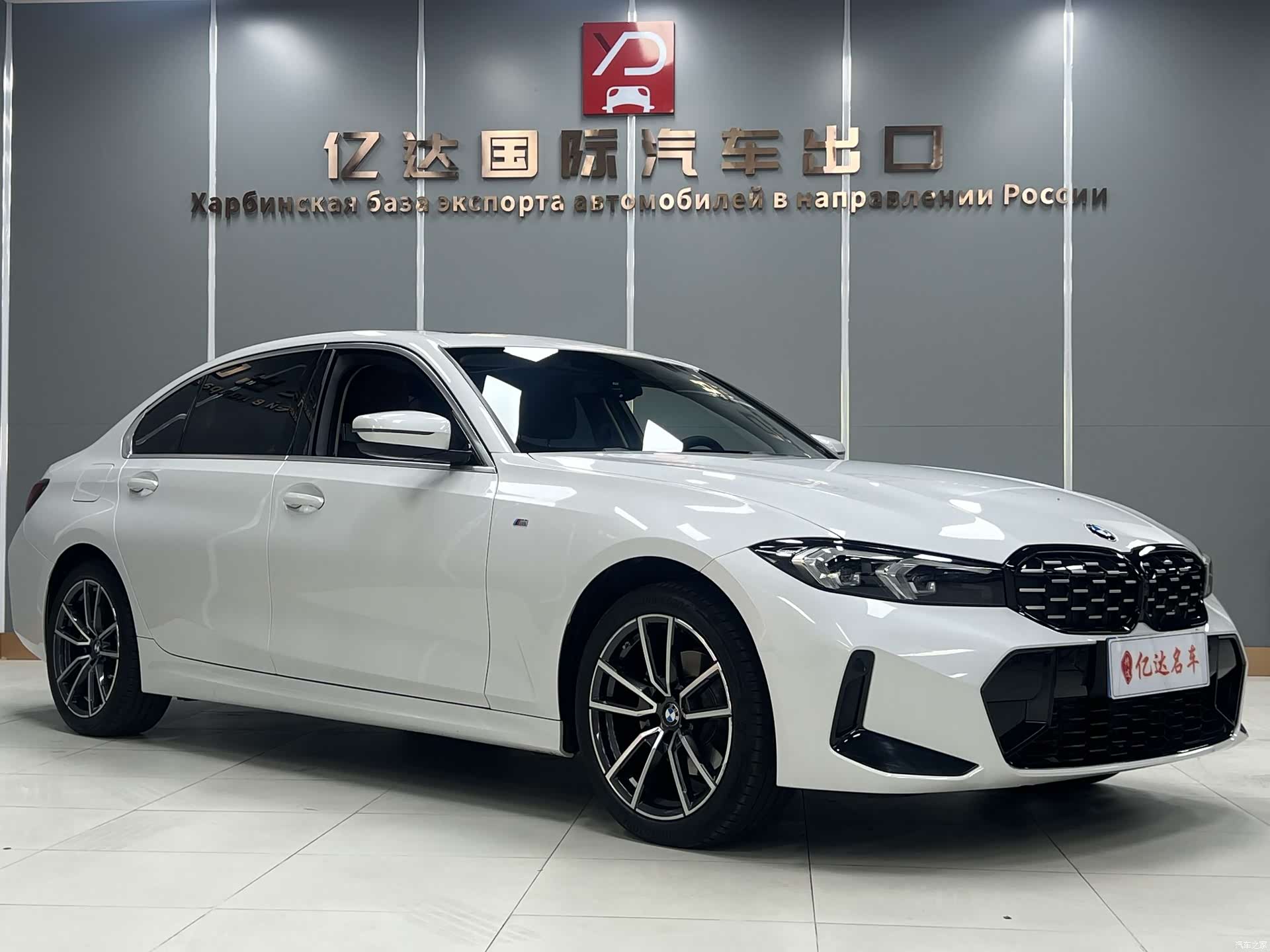 BMW 3 Series, 2023 3