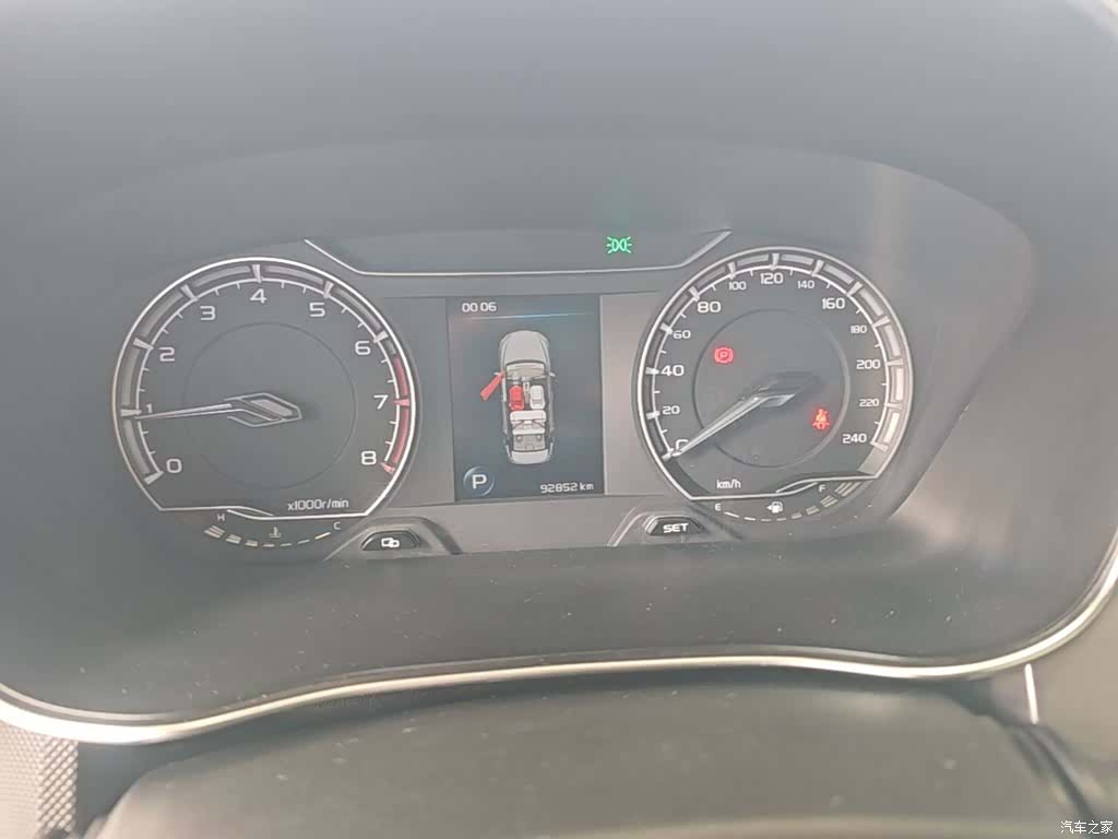 Geely Binray, 2019 12