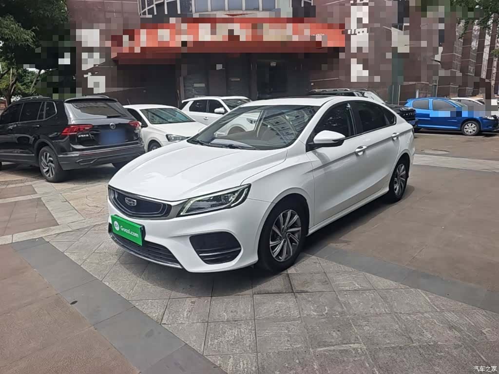 Geely Binray, 2019 2