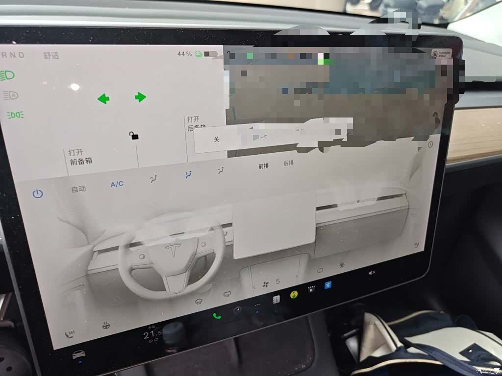 Tesla Model Y, 2021 6