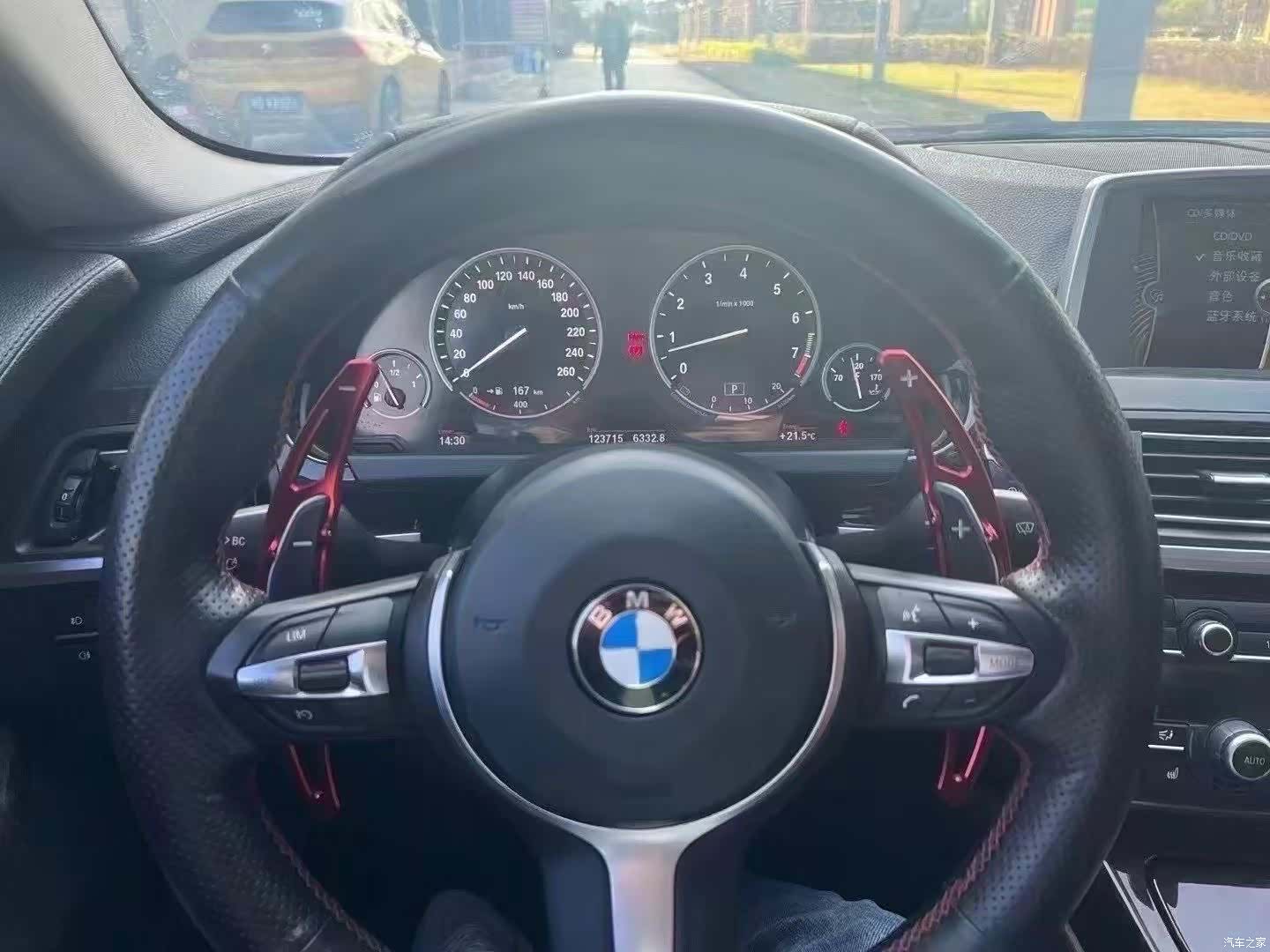 BMW 6 Series, 2015 9